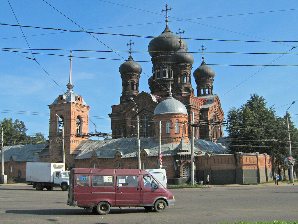 город Иваново, города России