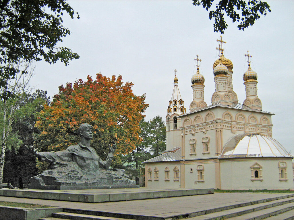 Фото достопримечательности рязани