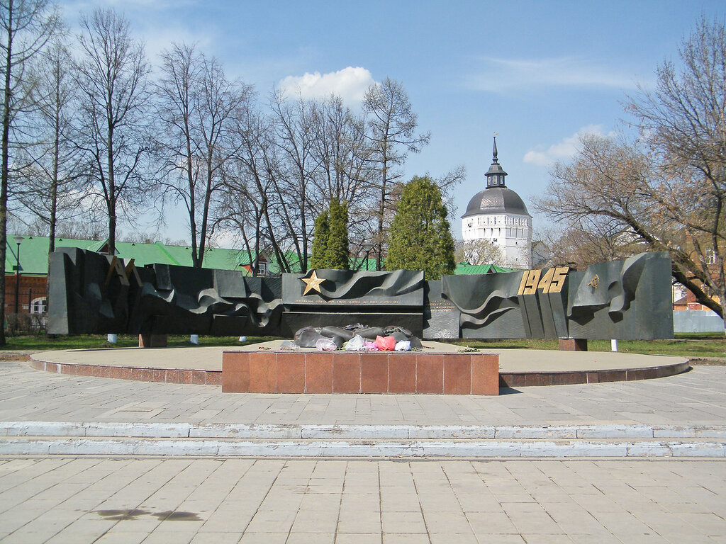 город Сергиев Посад, Подмосковье, города России