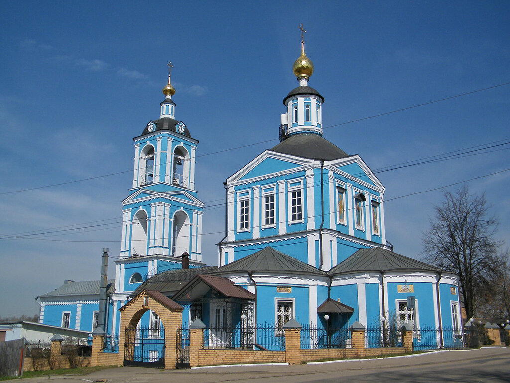 город Сергиев Посад, Подмосковье, города России