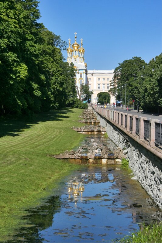 Екатерининский парк, Каскадный канал