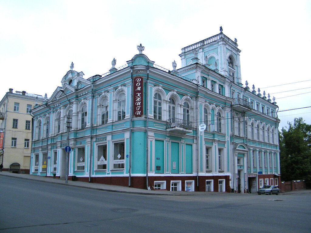 Смоленск, города России