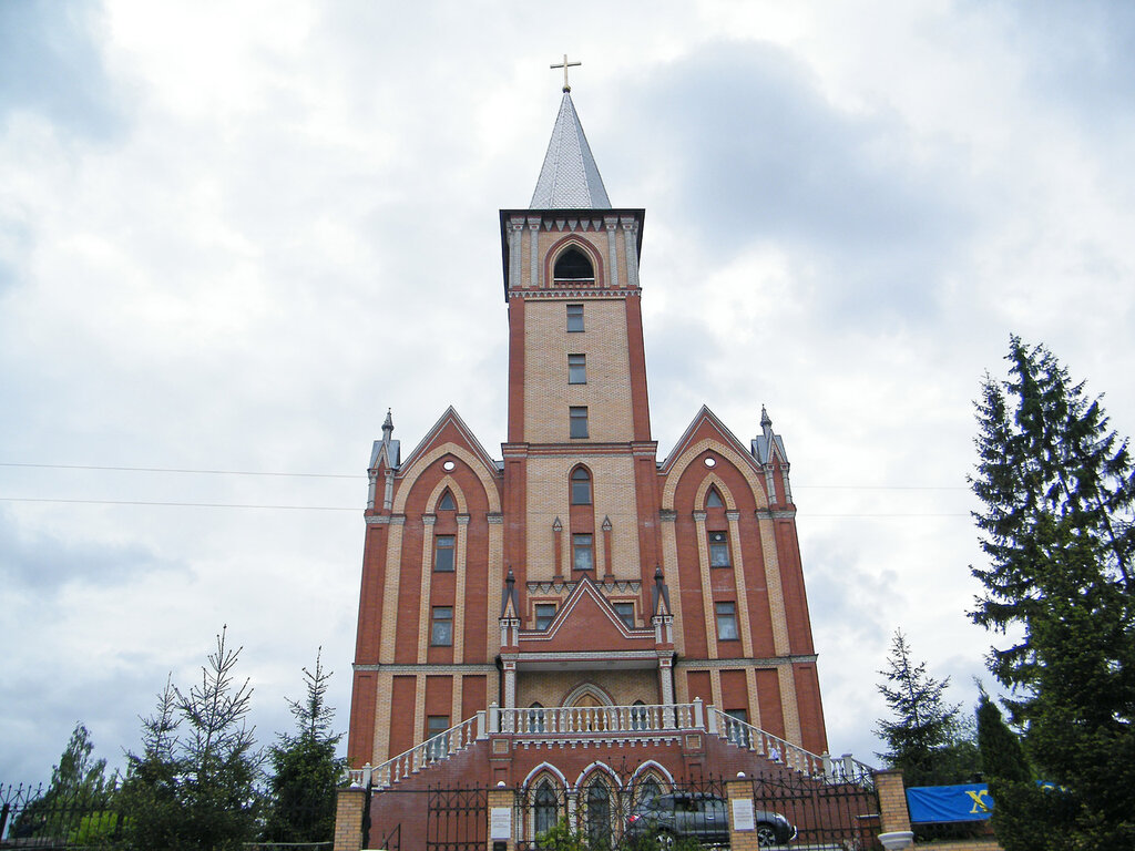 город Брянск, города России