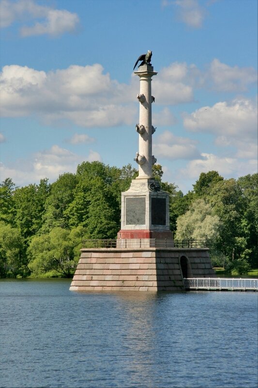 Екатерининский парк, Чесменская колонна