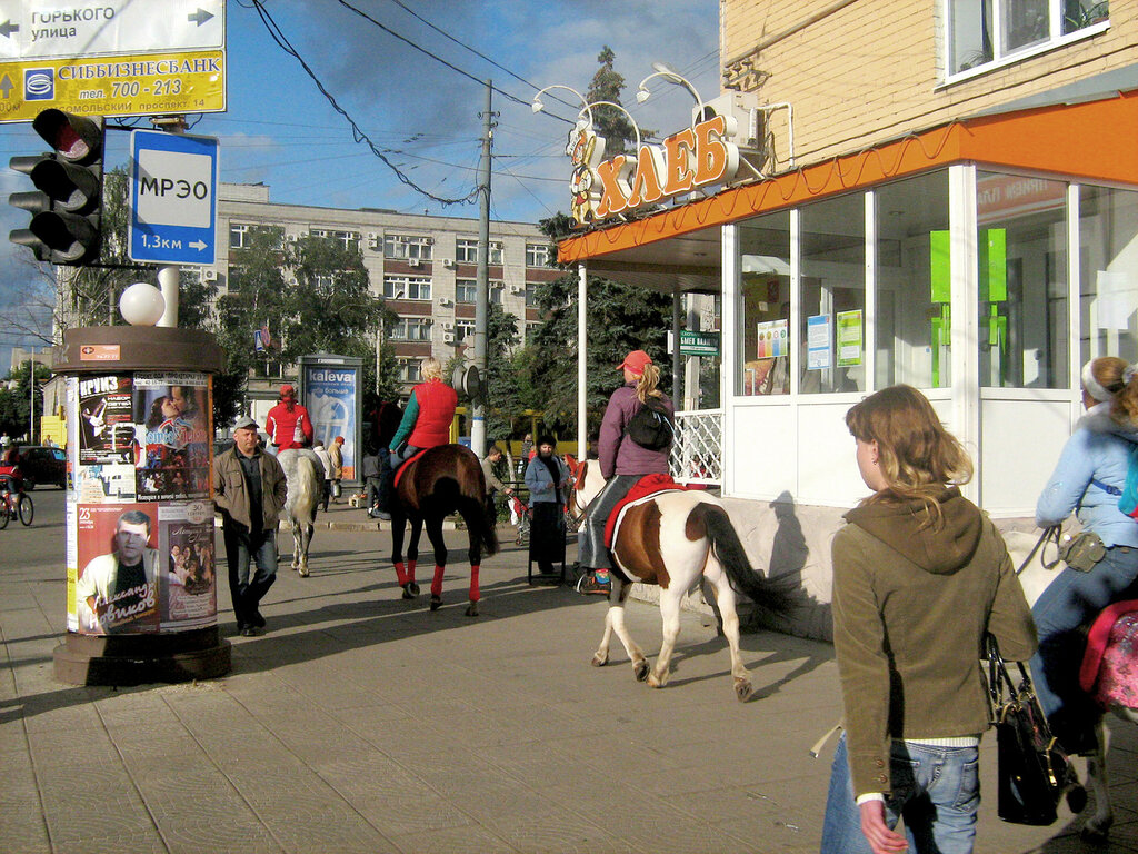 город Тверь, города России