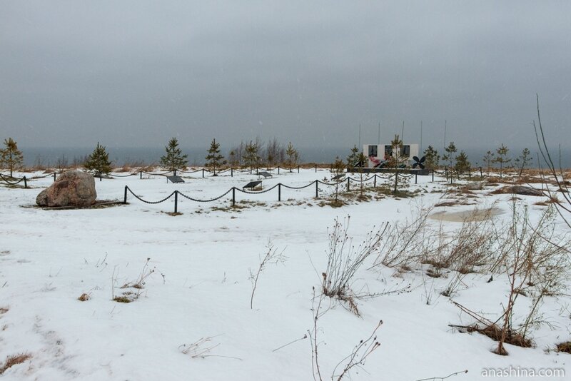 Памятник павшим в годы Великой Отечественной войны, Вологодская область, Андома-гора