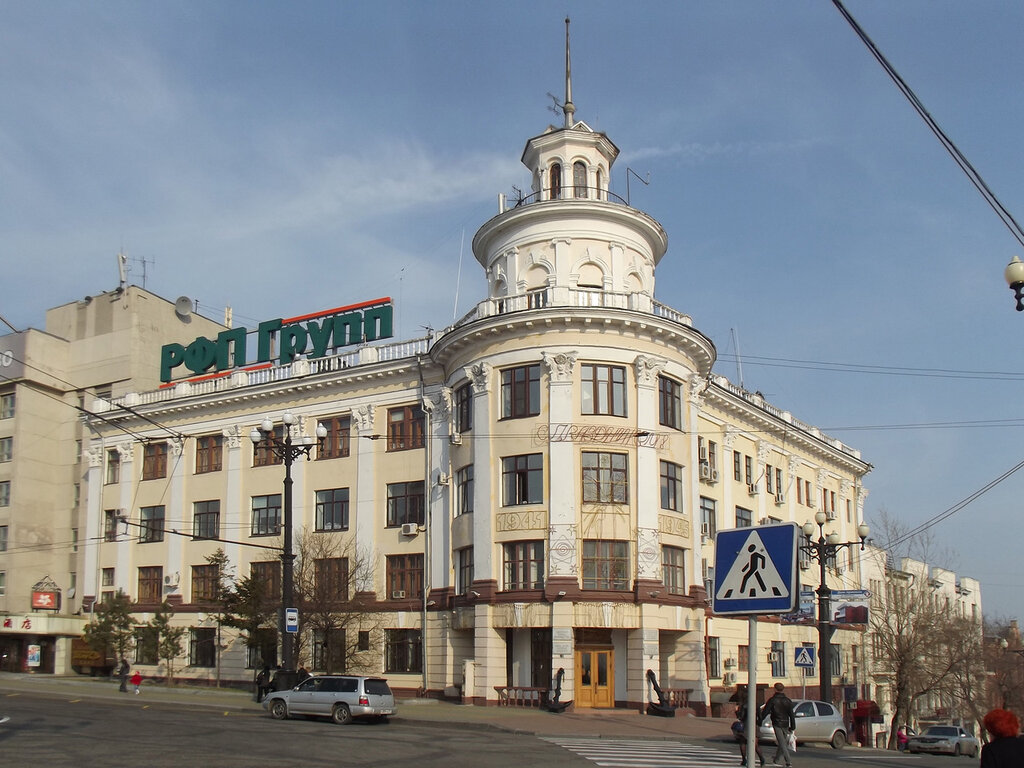 Хабаровск, города России