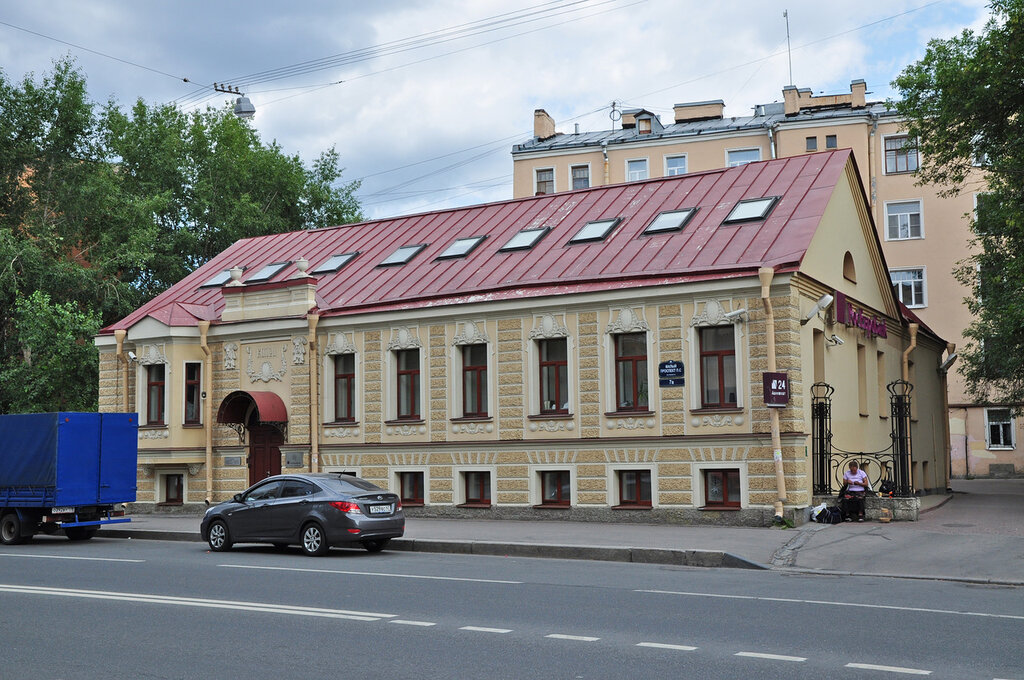 Малый проспект, Петроградская сторона