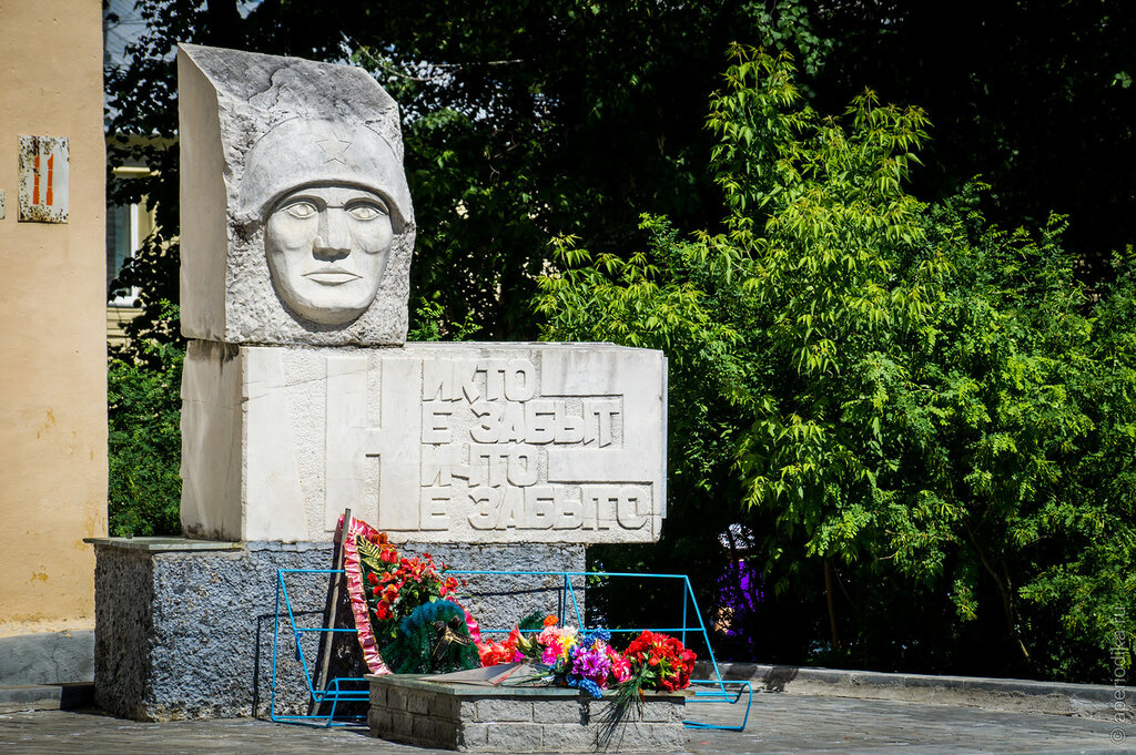 Куса. Прогулка по городу