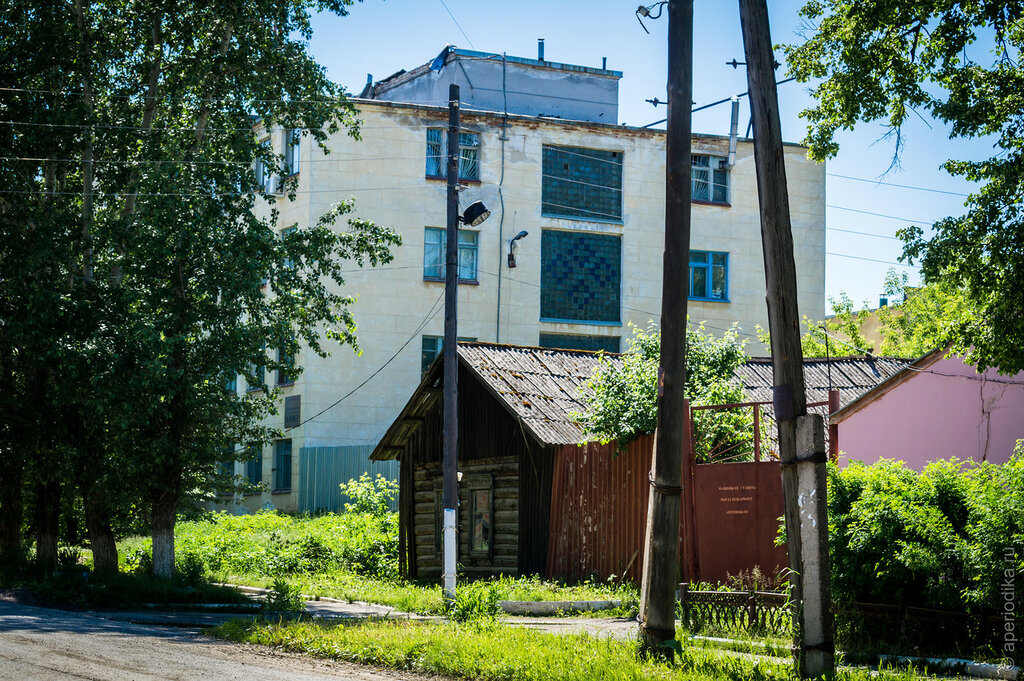 Куса. Прогулка по городу