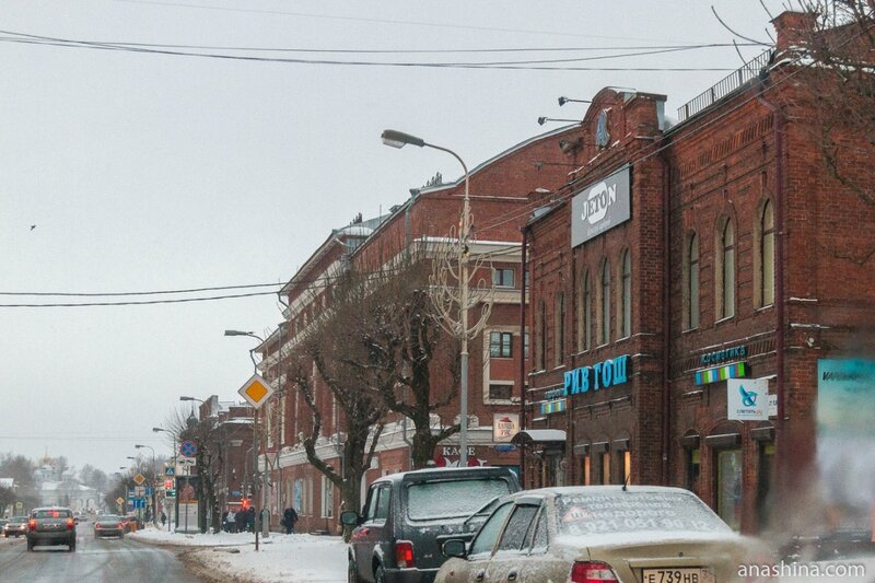 Криули, Советский проспект, Череповец