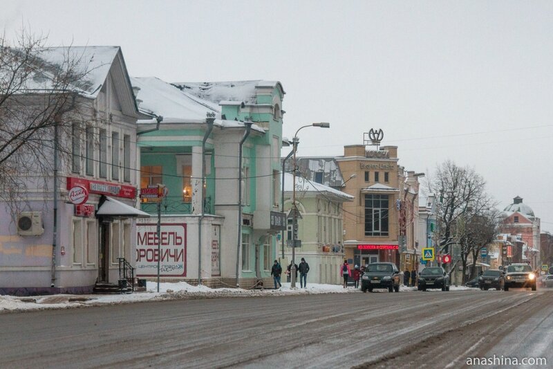 Советский проспект, Череповец