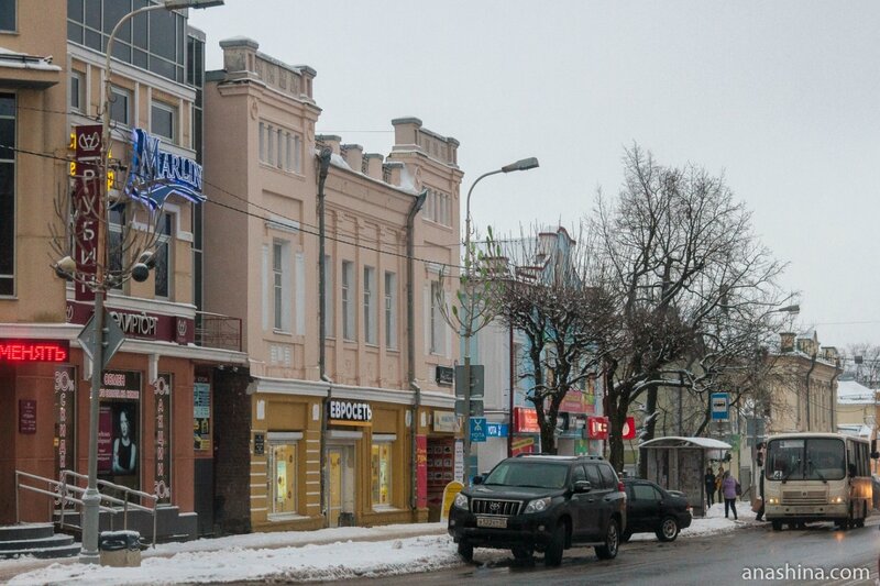 Советский проспект, Череповец