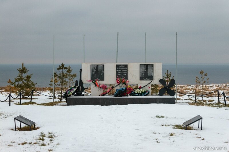 Памятник воинам, павшим в годы Великой Отечественной войны, Вологодская область, Андома-гора
