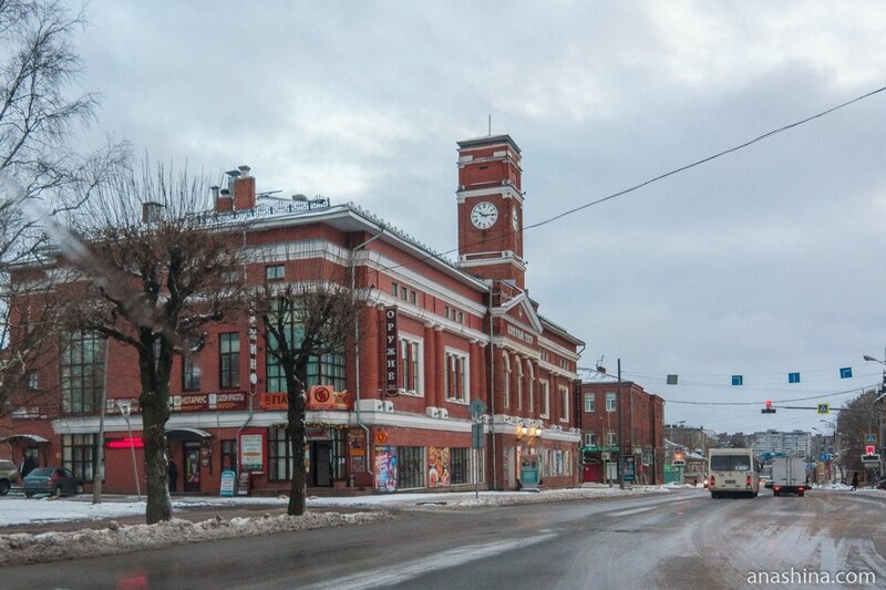 Здание камерного театра, Череповец