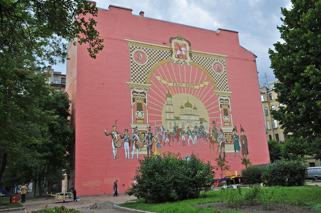 Малый проспект, Петроградская сторона