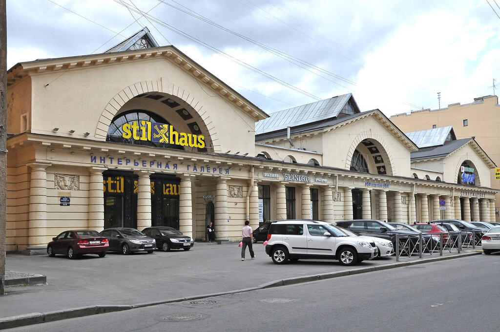 Малый проспект, Петроградская сторона