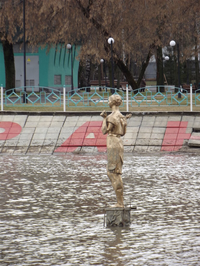 Саранск, Мордовия, города России