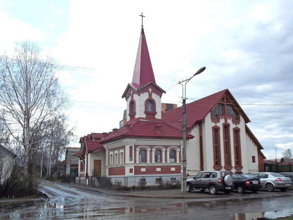 Саранск, Мордовия, города России