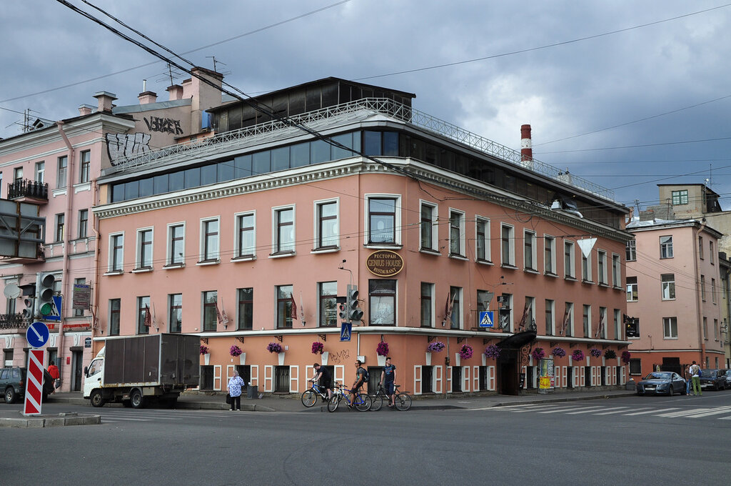 Малый проспект, Петроградская сторона