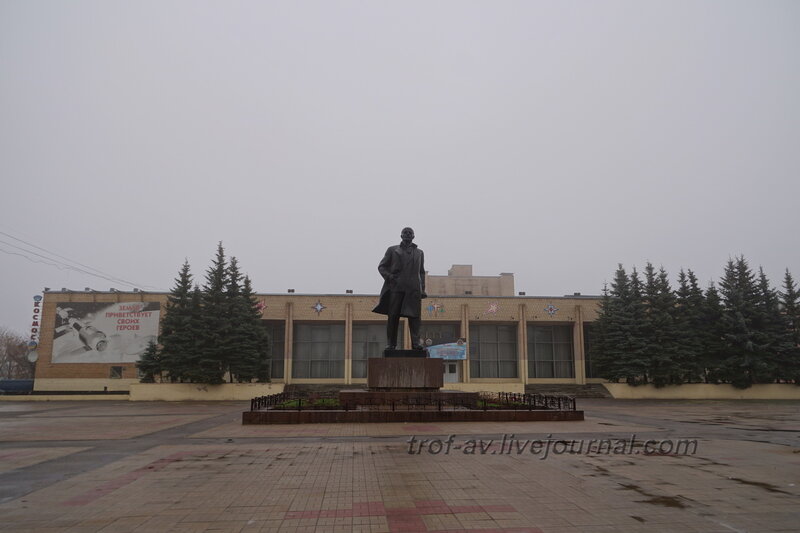 Памятник Ленину, Краснознаменск