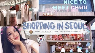 🇰🇷 СЕУЛ | ЛУЧШИЕ МЕСТА ДЛЯ ШОПИНГА + ЦЕНЫ ☼ SEOUL, SOUTH KOREA