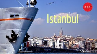 Ради чего стоит поехать в Стамбул? Достопримечательности, развлечения, шопинг