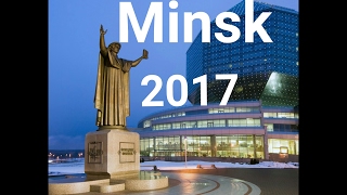 Belarus.Minsk 2017. Приятная встреча, подарки, прогулка, достопримечательности,