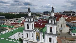 Потрясающее видео Минска с высоты птичьего полета