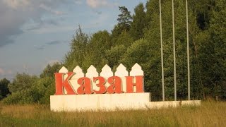 Казань достопримечательности города и окрестности