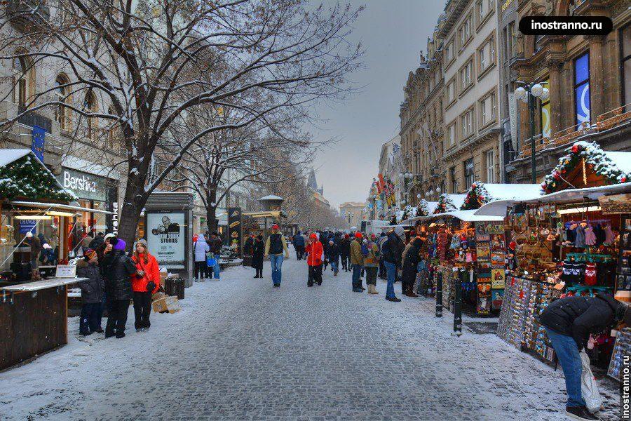 Рождественская ярмарка в Праге в январе