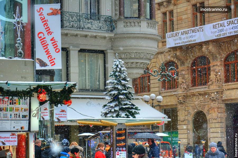 Снег в Праге на Рождество