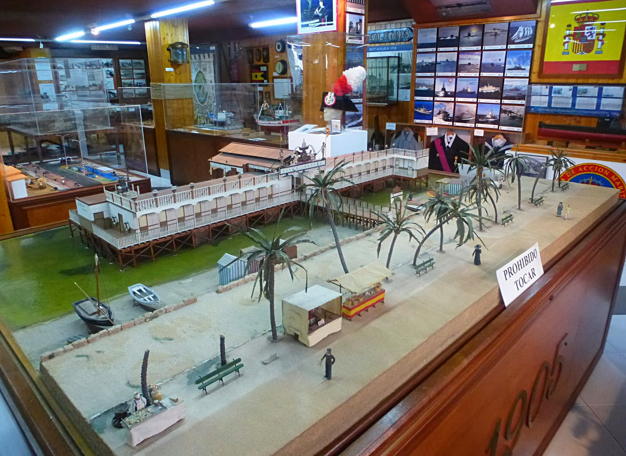 Музея Моря и соли