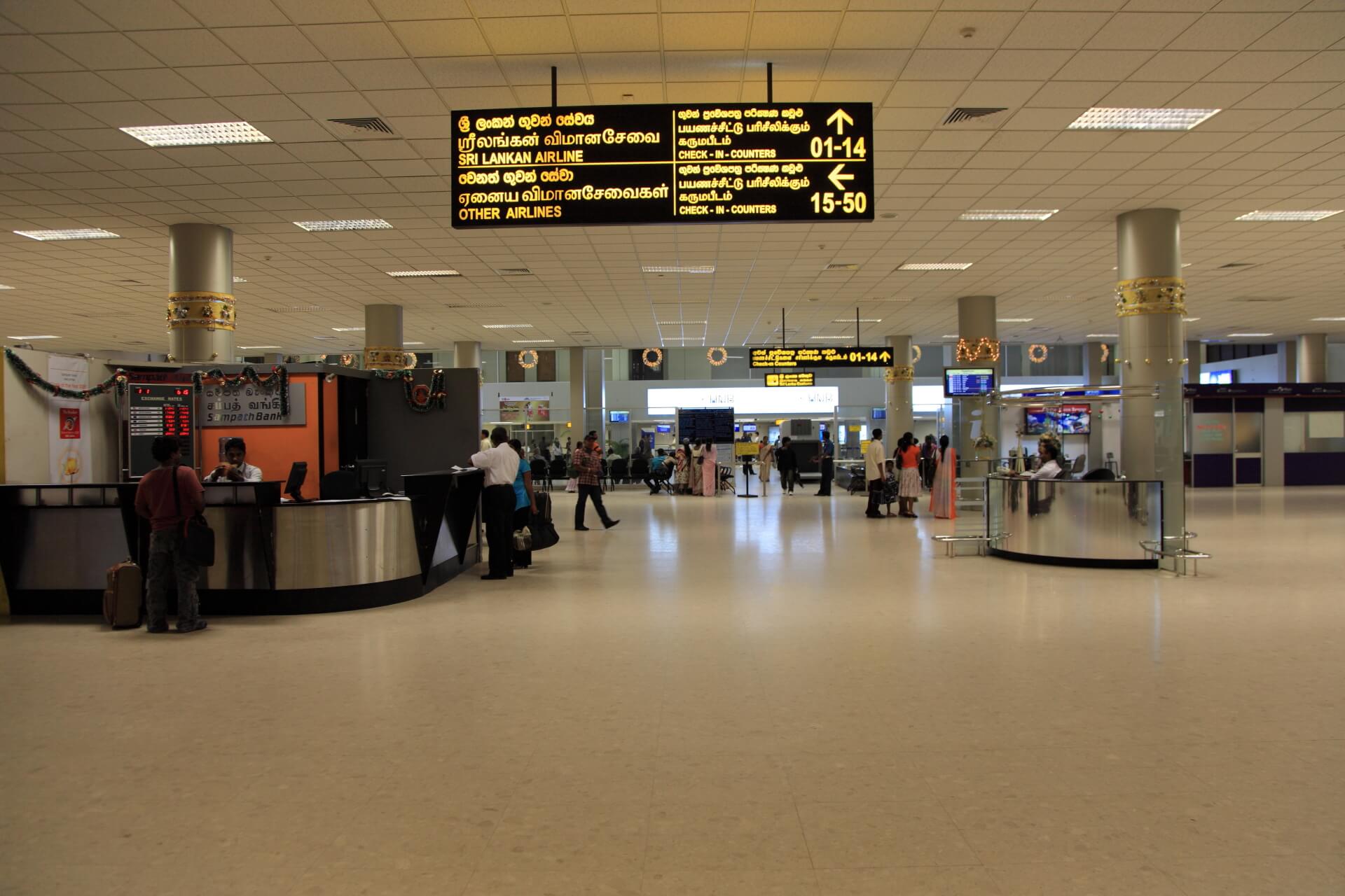 Международный аэропорт Коломбо Бандаранаике