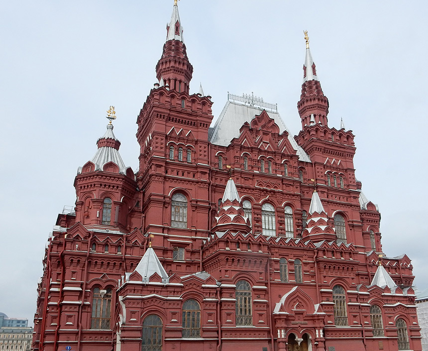 Кремль. Исторический музей