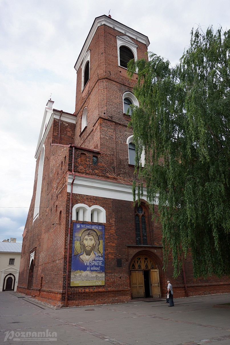 Собор Святых Петра и Павла. Литва. Каунас. Достопримечательности Каунаса.