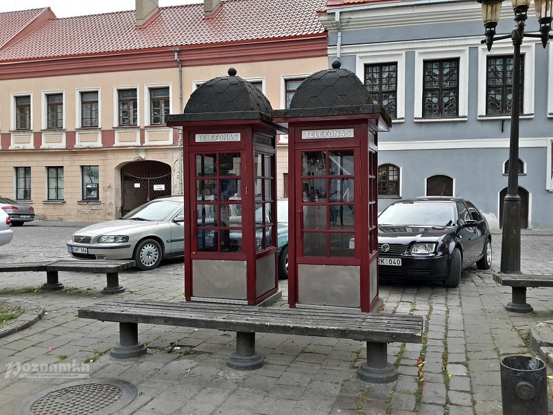 Литва. Каунас. Достопримечательности Каунаса.