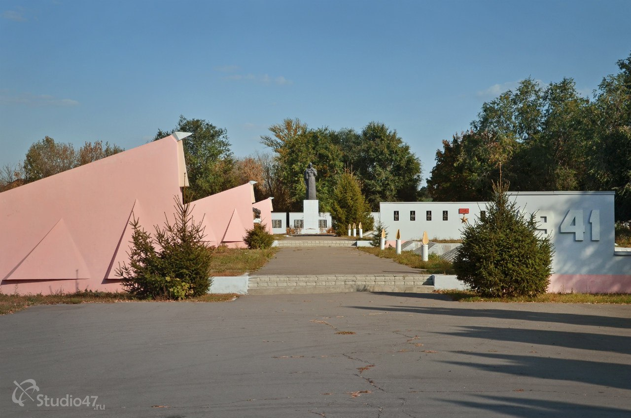 Родина-Мать в Борисоглебске