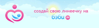 Достопримечательности Пермского края (ЧЁРМОЗ И ЕГО ДОСТОПРИМЕЧАТЕЛЬНОСТИ)