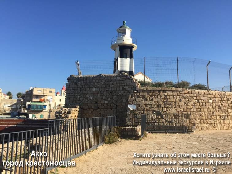 akko israel attractions