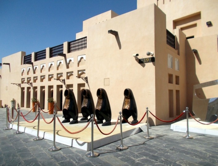 Скульптурная группа "Мусульманские женщины", Доха, Катар