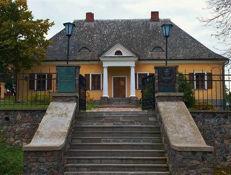 Дом-музей Адама Мицкевича в Новогрудке, достопримечательности Гродненской области