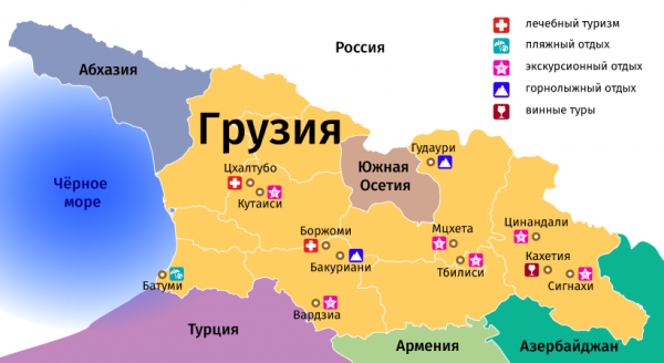 Вариант карты Грузии с основными туристическими зонами