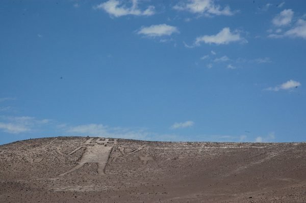Тарапака в пустыне Атакама в Чили