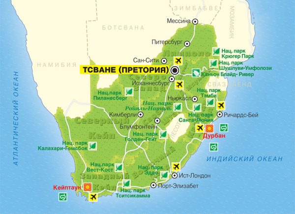 Туристическая карта ЮАР