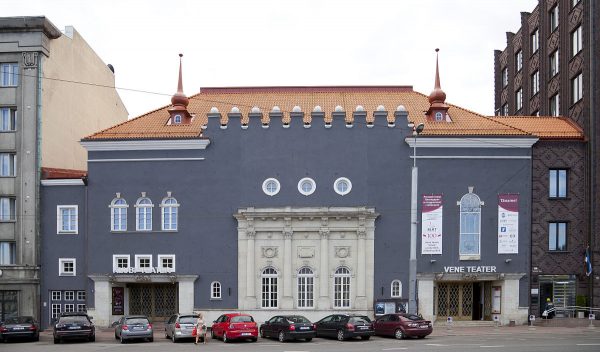 Русский театр Эстонии в Таллине