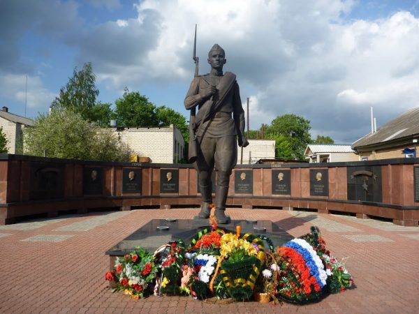 Мемориал 60-летия победы в Мышкине