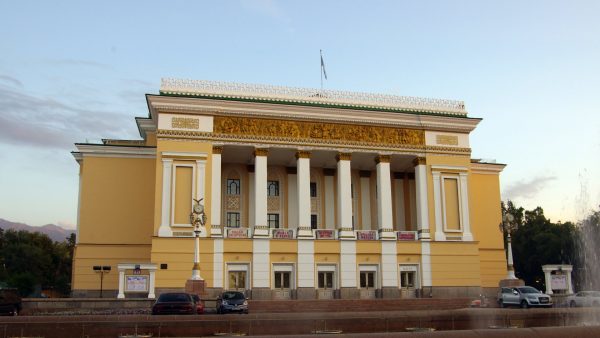 Театр оперы и балета имени Абая