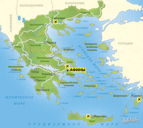 Греция на карте мира фото