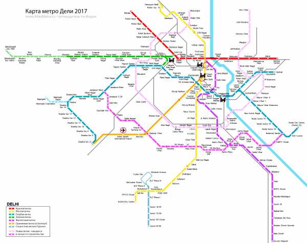 Карта метро дели с достопримечательностями на русском языке